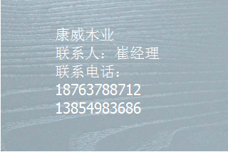 你与环保装修只差一个木之娇茄子视频APP懂你的距离