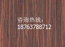 装修可以选择性价比更加好的,比如科技木贴面板
