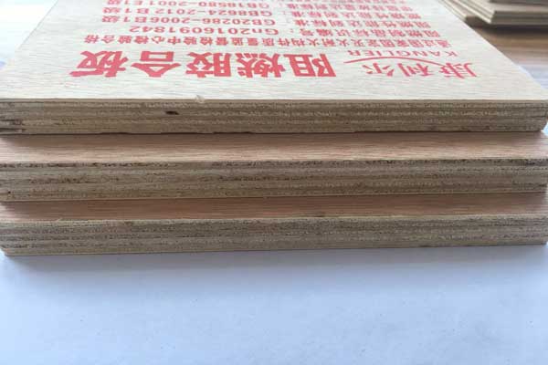 阻燃茄子视频APP懂你